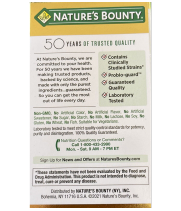 Nature's Bounty Probiotic 10 20B 70caps